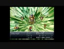 15年の時が巡る クロノ・トリガー実況 【Part49】