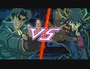 遊戯王5D’s第1話で不動遊星さんがブチ切れたようです。
