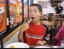 のまさんち「ブラジル料理を食べよう！群馬大泉町　ロデイオグリル rodeio grill.wmv」