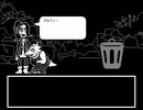 【実況】ケモナーだから誰も倒さずに「Undertale」をプレイ【Part23】