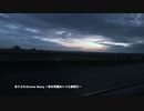 Mr.Children/ありふれたLove Story 歌ってみた