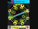 【舞平方再現譜面】FUJIN Rumble (Master Lv.13)