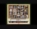 ジャンル別「城・寺・神社 日本の妖怪」  水木しげる妖怪図鑑総集編　イラスト集　セガサターン版より