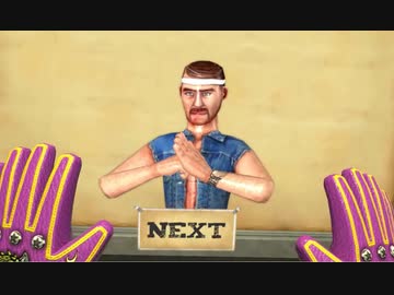 VRのハンバーガー師匠の免許皆伝が納得いかな過ぎる。