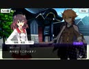 【刀使ノ巫女 刻みし一閃の燈火】イベントストーリー 第3回共闘戦 / 刀使ノ巫女 アイドルプロジェクト Part.03