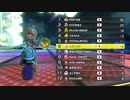 【実況】ほぼ秋分の日カップ #5