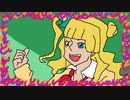 再投稿【おしえて！ギャル子ちゃん】手描きOP[sm28351973 2016/03/04]