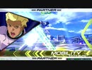 EXVS2　10.27　ホモプラマ　その4