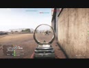 【BFV布教】半狂乱のエアロドーム