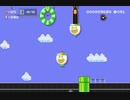 【実況】スーパーマリオメーカー２やっちゃうよ！【５４ステージ目】