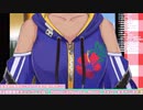 脱衣麻雀でワタクシで隠さなきゃする葉山舞鈴