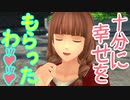 【実況】最高難易度でイースⅨの物語を全力で楽しむ part71