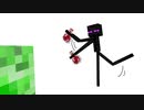 エンダーマンがポーションを振るだけじゃなくなった【マイクラアニメ】