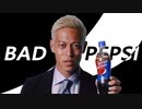 Bad Pepsi!! feat. 本田圭佑