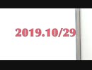 【誕生日に】ZETTAIフィーリング【踊ってみた】