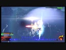 【KH3】明日から使えない無駄なテクニック
