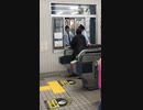 トイレ借りたいジジイVS入場料払わせたい駅員