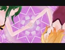 【リンGUMI百合】Deux hirondelles 【MMD杯ZERO2】