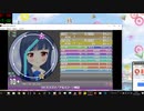 simai ラピスラズリ　DXMAS-145