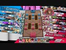 自由気儘にwlw part34【猿 EX11】