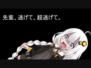 ３分間、月初めから紲星ねむりになって寝言でしゃべり続けるあかり嬢