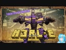 ボダラン2やる！【60-DLC編】