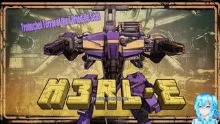 ボダラン2やる！【60-DLC編】