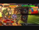 刹那にかけて！刹那に！（無編集）.覇者