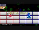 『ゆっくり実況』全力全開スーパーマリオサンシャイン！ part2
