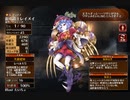 天雷を呼ぶ屍者【千年戦争アイギス ケラ王子】