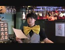 【ゲスト：伊東健人】閉店後振り返り&お便りトーク(後半) 第6回 狩野翔の声優もMAGICBARにいる 