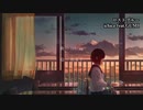 ニコカラ／ロストブルー／on vocal