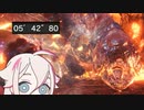[MH:W]タイムアタックを試みるIAちゃん＜我が名はヴォルガノス＞[CeVIO実況]