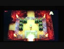 【ゼルダの伝説 夢をみる島】Switch Liteで実況プレイpart４