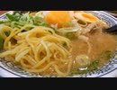 【閲覧注意】ある日の飯テロ（その６０）