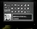 [実況]「ロックマン&フォルテ・未来からの挑戦者（WS）」フォルテ編・第5回