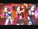 【3Dリッチ】うp主得なアイドルでGossip_Club Part.1【デレステMV】