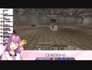 【Minecraft】鐘を鳴らすりつきんと呼応する黛