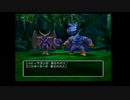 【実況】ドラクエ５をモンスター縛りでプレイ　part23　【青年時代編】
