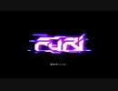 【刀剣乱舞】山姥切写しの脱獄ボスラッシュFuri１【偽実況】