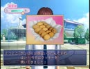 ドライ女と温度差の学プリ実況part9