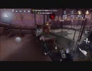 《identityV》華麗なる命運をかけた鬼ごっこ《第五人格》 巻14