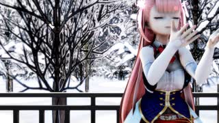 【MMD】白い雪のプリンセスは【姫乃愛琳】