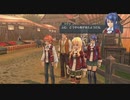 【閃の軌跡Ⅰ:改】が好きだから実況してみた【part14】