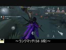 [ハンター・美智子]数か月前に流行っていた戦術で対抗してくるサバイバー【第五人格を実況プレイ Series2】#36