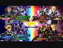 20191028　ベルガ・フルグランサVSアトラス・ガブスレイ　シャッフル