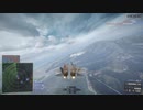 BF4 いろいろガバガバドッグファイト