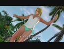 【DOAX3fortune】着替え成功 エレナ
