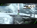 PS4BB ボーダーブレイク チェンボさいつよ エェーックス ベルスク 01