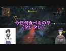 ハロウィンイベント生放送のアーカイブまとめ